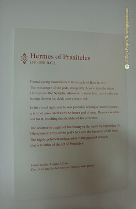 Olympia DSC 0541-watermarked-2