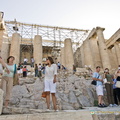 Athens AJP 3263-watermarked