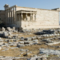 Athens AJP 3270-watermarked