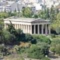 Athens AJP 6691-watermarked-2