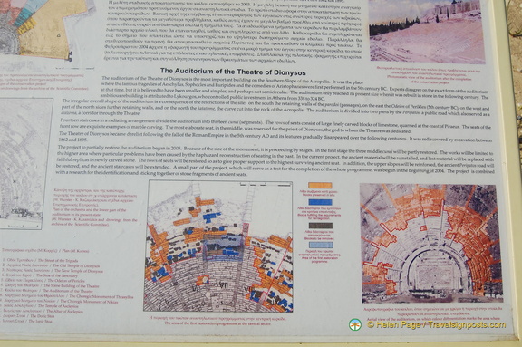 Athens DSC 9694-watermarked