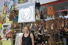 Athens AJP 3377-watermarked-2