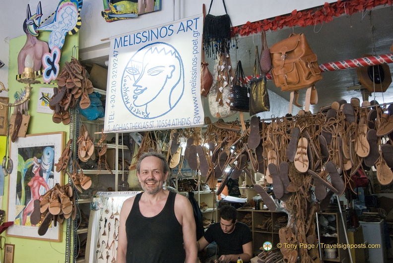 Athens AJP 3377-watermarked-2