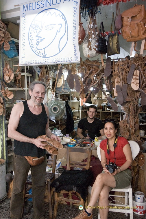 Athens AJP 3379-watermarked-2