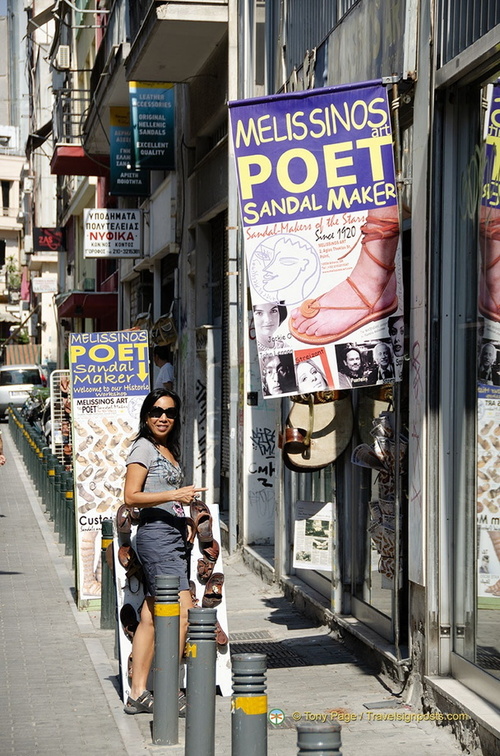 Athens AJP 6667-watermarked-2