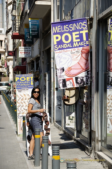 Athens AJP 6667-watermarked-2