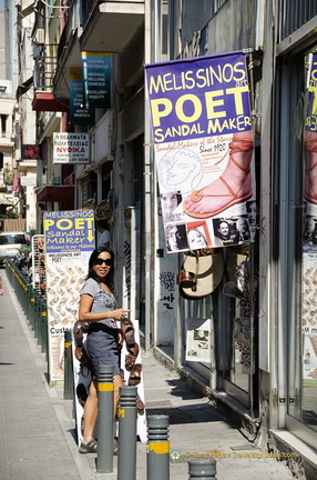 Athens AJP 6667-watermarked-2