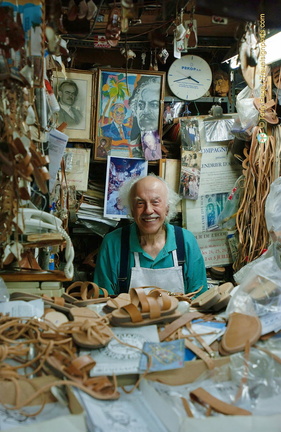 Athens DSC 0626-watermarked-2-2 (528 visits) Athens DSC 0626-watermarked-2-2