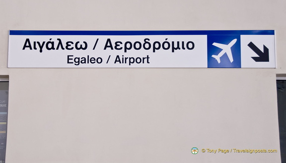 Athens AJP 3363-watermarked