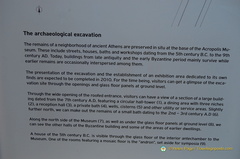 Athens DSC 9703-watermarked