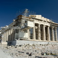 Athens AJP 6730-watermarked-2 (534 visits) Athens AJP 6730-watermarked-2