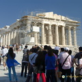 Athens AJP 6737-watermarked-2