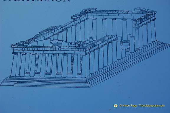 Athens DSC 9674-watermarked