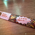 Buga Ramen