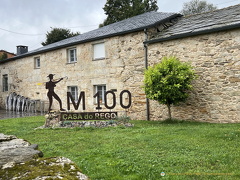 IMG 0675-watermarked