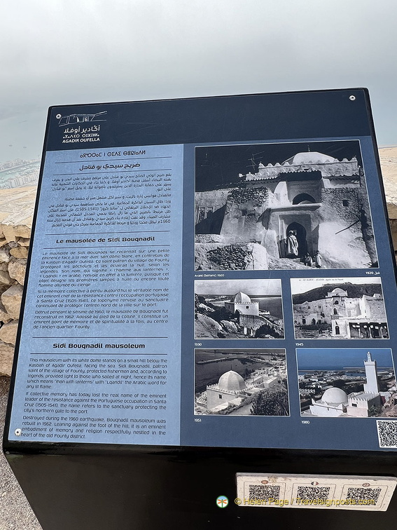 Agadir IMG 1715 wm (235 visits) Agadir IMG 1715 wm