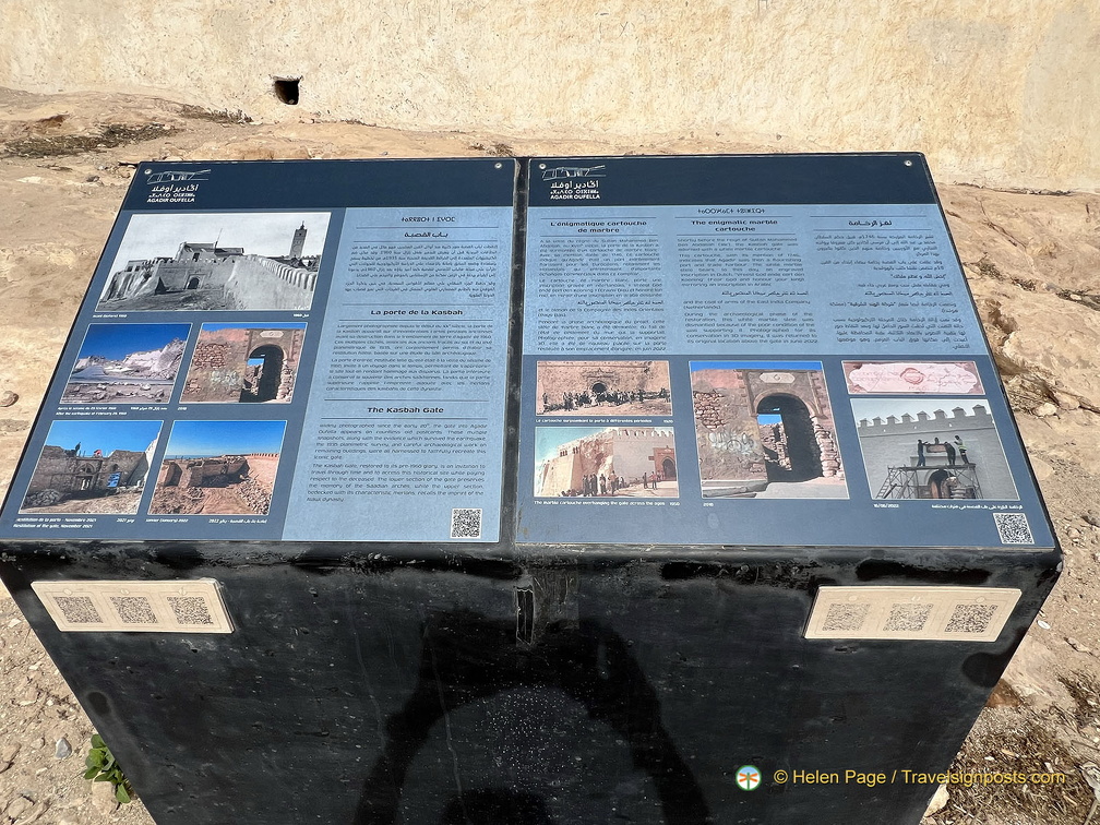 Agadir IMG 1717 wm (237 visits) Agadir IMG 1717 wm