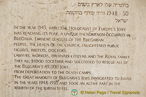 Sofia, Bulgaria (1225 visits) Sofia, Bulgaria