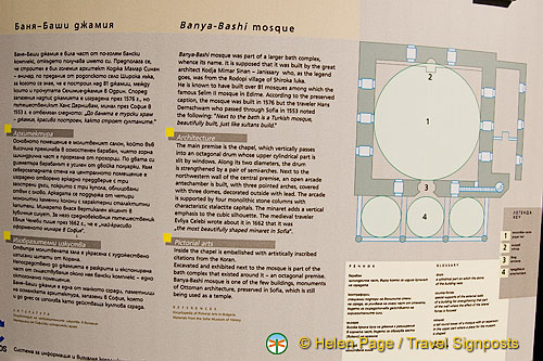 Sofia, Bulgaria (1129 visits) Sofia, Bulgaria