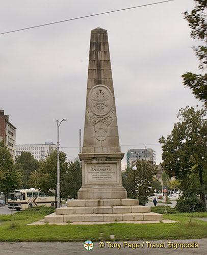 Sofia, Bulgaria (1619 visits) Sofia, Bulgaria