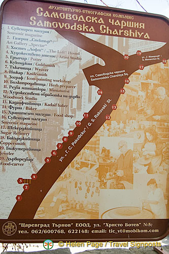 Veliko Turnovo (1034 visites) Veliko Turnovo