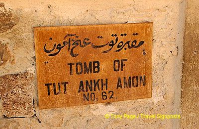 Tomb of Tut Ankh Amon
[Valley of the Kings - Egypt]
