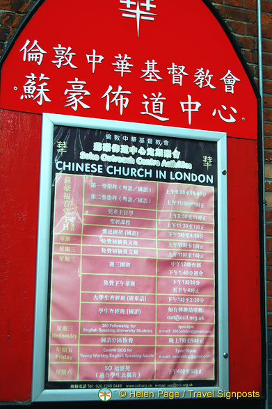 Chinese-Church-in-London_DSC_6149.jpg