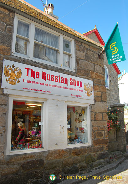Russian-Shop_DSC_2445.jpg