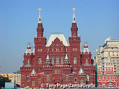 historical-museum-moscow_0091.jpg