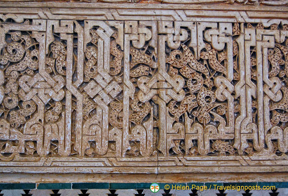 alhambra-salon-de-embajadores_DSC_8310.jpg