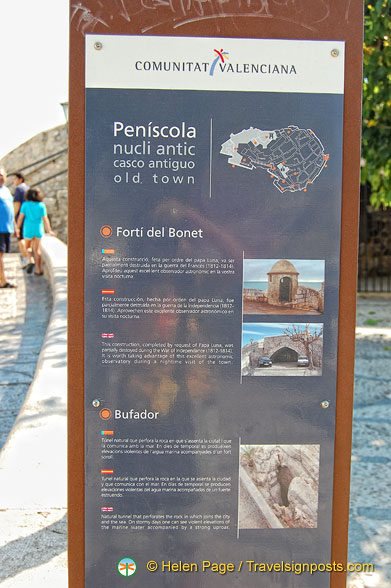 peniscola-attractions_DSC_7900.jpg