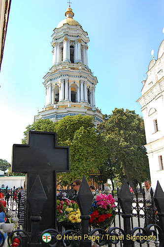 Monastery of the Caves (The Lavra), Kyiv (Kiev)