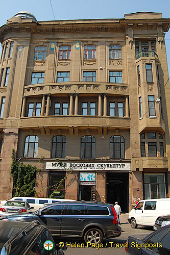 Odessa, Ukraine (793 visitas) Odessa, Ukraine