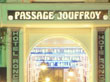 Passage Jouffroy
